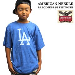 OL-3362@AMERICAN YOUTH Tee